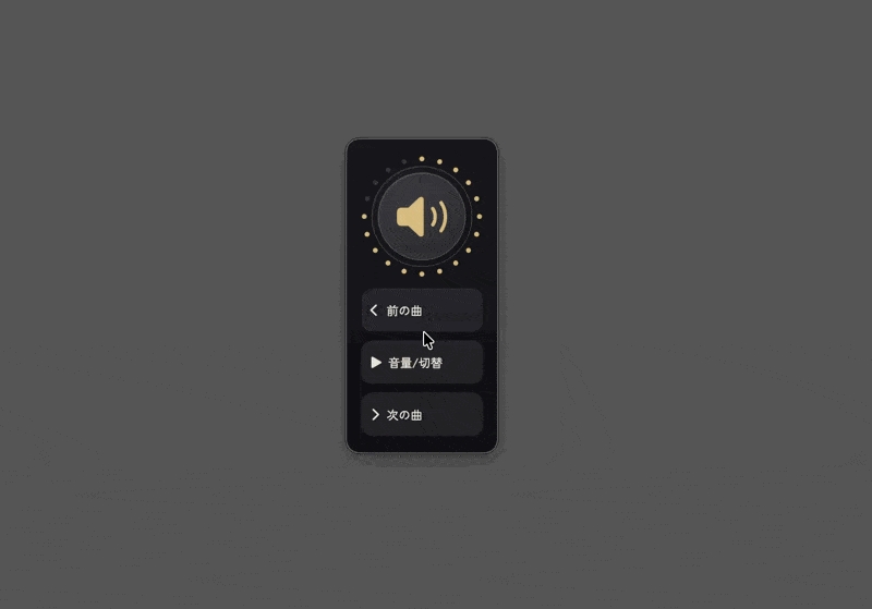 CleanShot 2026-08-13 at 02.11.03.gif