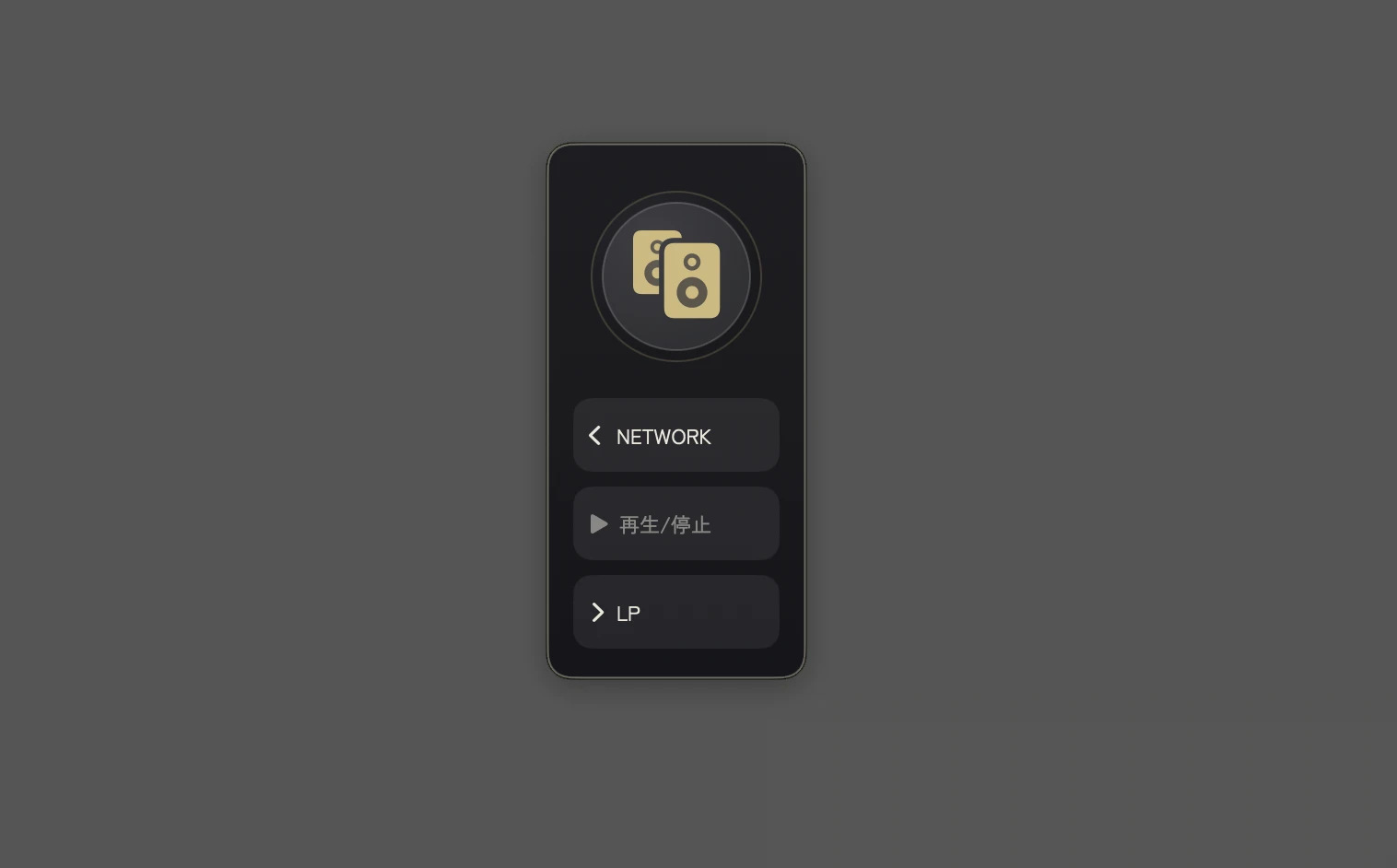 CleanShot 2026-08-13 at 02.12.webp