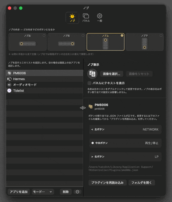 CleanShot 2026-08-13 at 02.28.03.gif