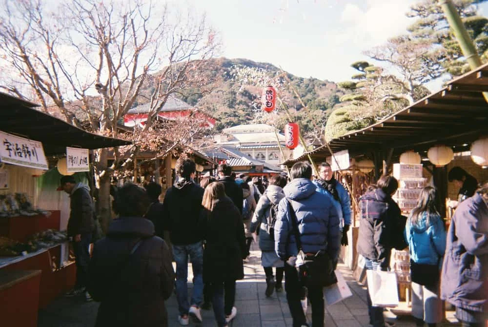写ルンです / おかげ横丁