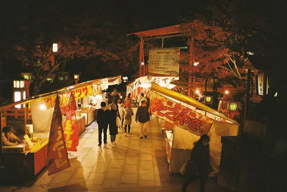 八坂神社