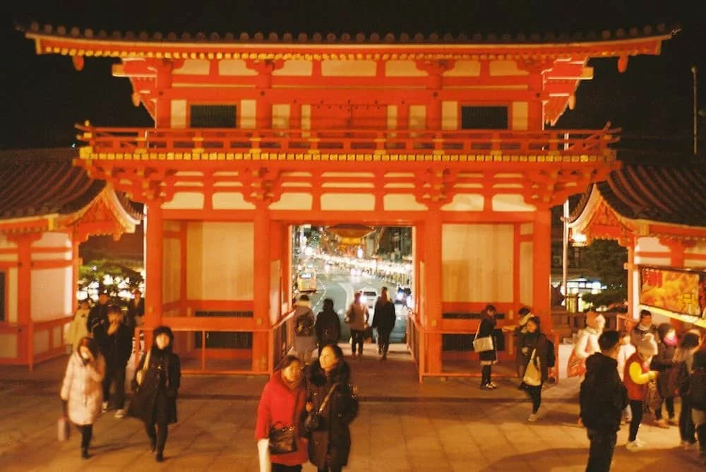 八坂神社