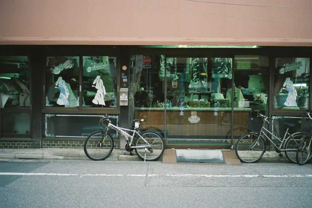 クリーニング屋さん