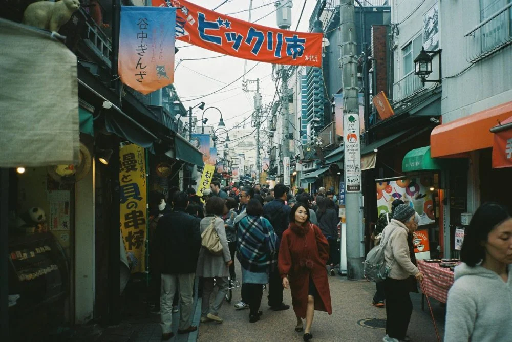 谷中銀座