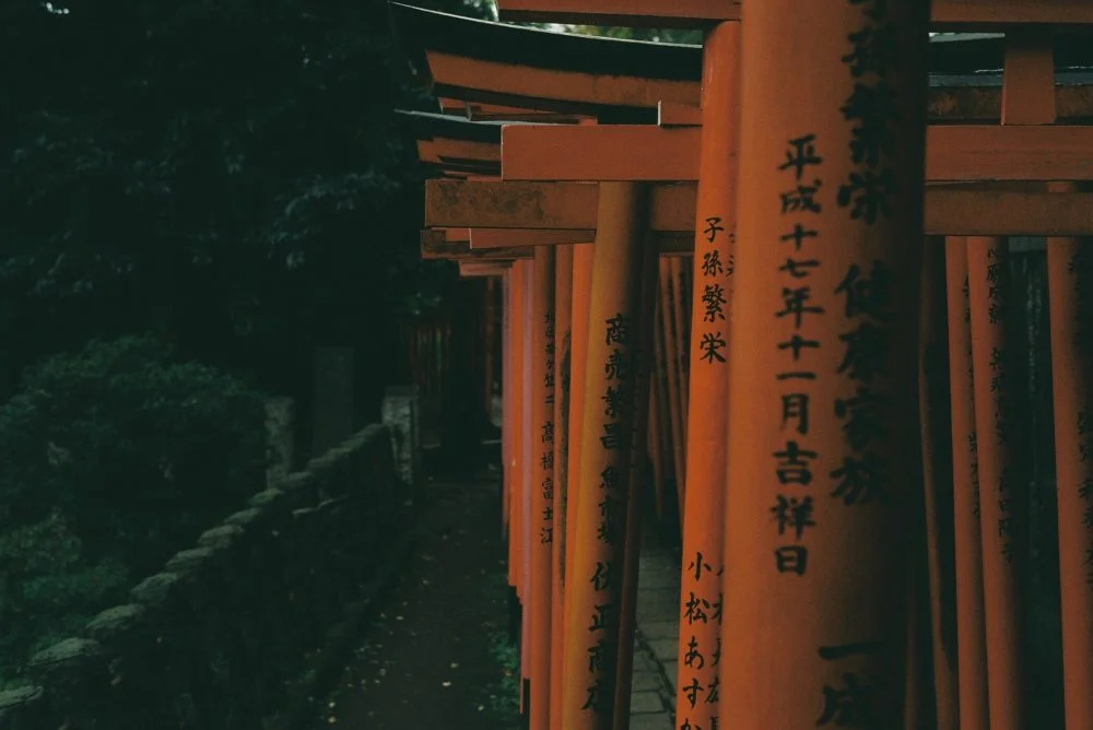 根津神社の鳥居