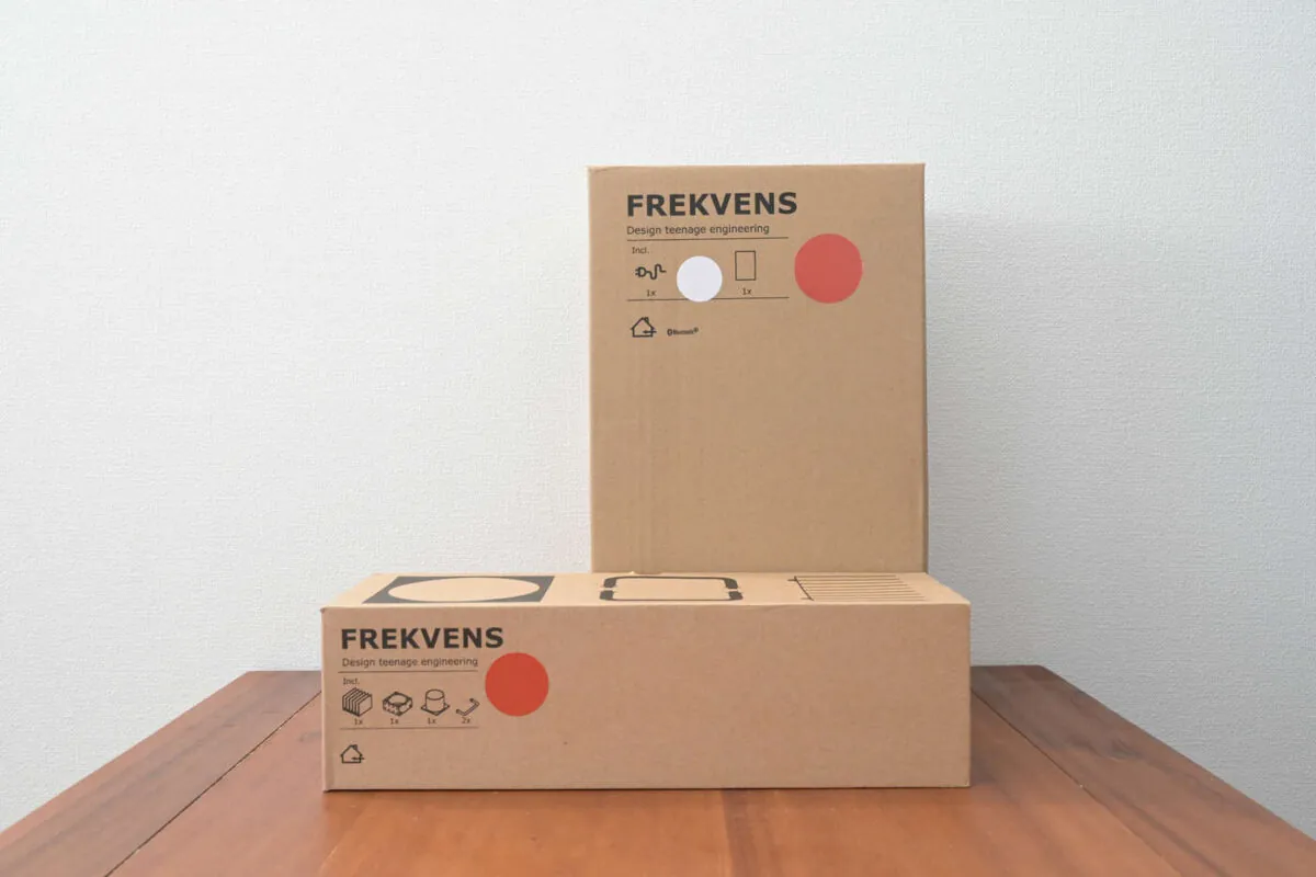 FREKVENS Speaker IKEA × teenage engineering