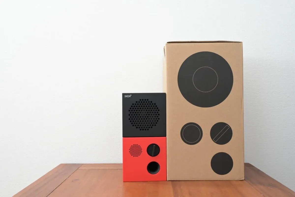FREKVENS Speaker IKEA × teenage engineering
