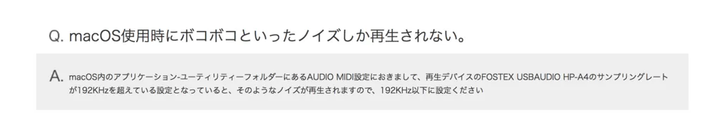 20170121175240 1