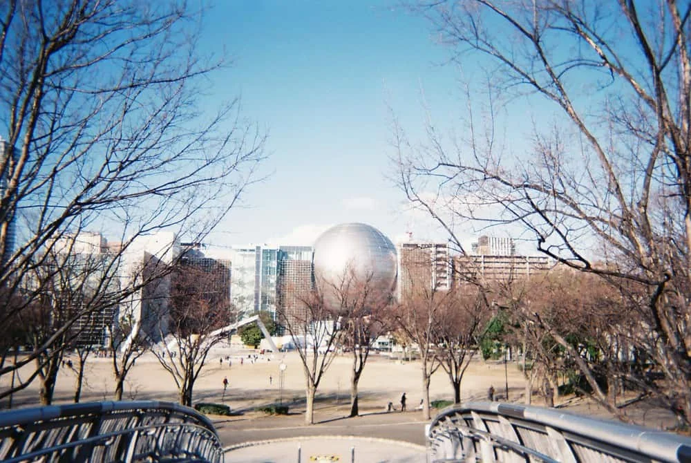 名古屋市科学館